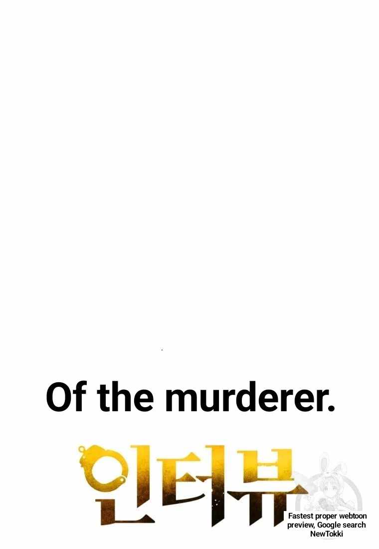 THE KILLER'S INTERVIEW Chapter 40 15